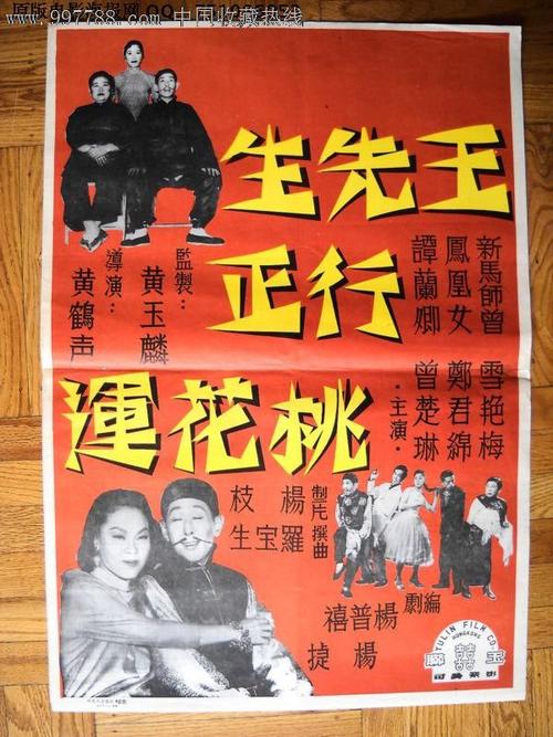 哪里能办安全生产管理人员安全培训合格证书